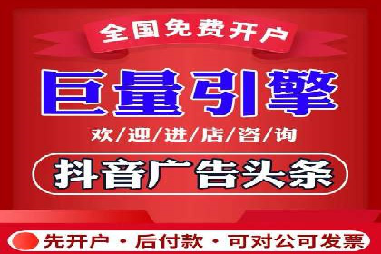 百度竞价代运营助力企业品牌建设案例
